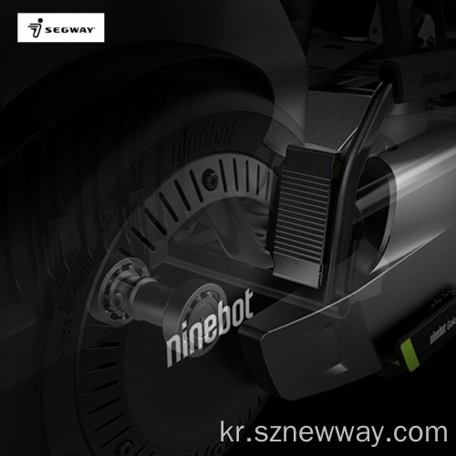 Ninebot Electric Go Cart Karting Sport Gocart Pro.